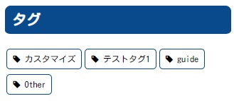Cocoonスキン：ベイスターズカラー