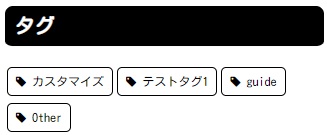 Cocoonスキン：ホークスカラー
