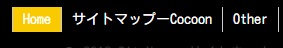 Cocoonスキン：ホークスカラー