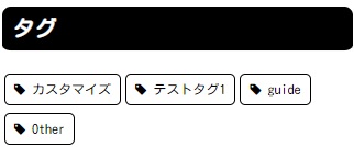 Cocoonスキン：マリーンズ