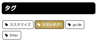 Cocoonスキン：バッファローズ